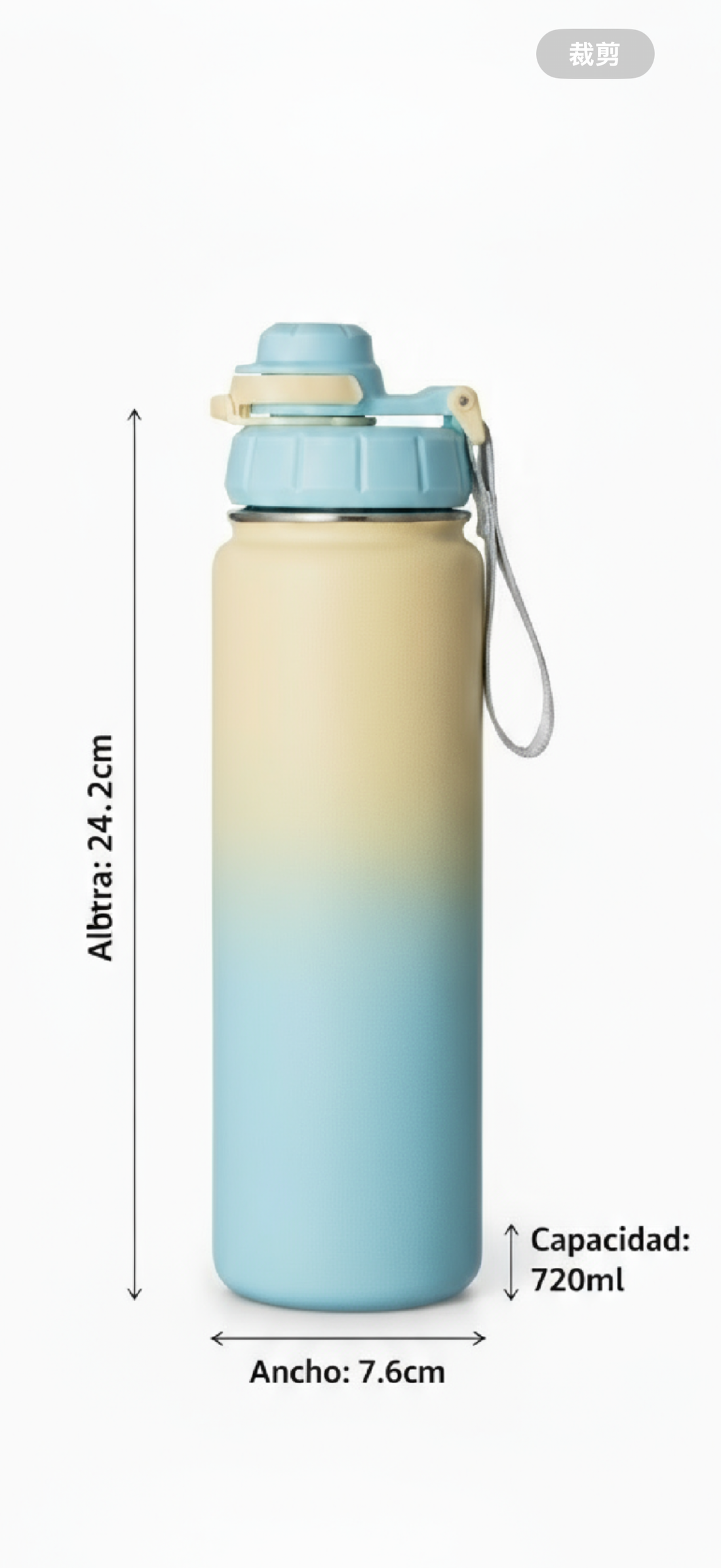 botella-termica-chameo-720ml.jpg
